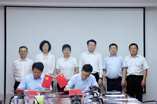 国家能源集团泰安热电有限公司与山东华硕能源科技有限公司开展战略合作