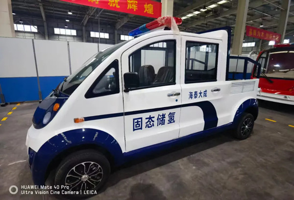 打造氢能新质生产力 实现北疆交通绿色低碳发展——内蒙古交通集团***视察调研海泰大成