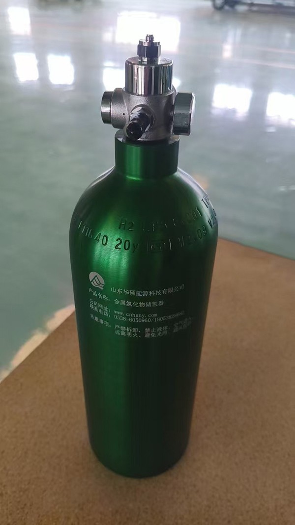 助力车-摩托车-两轮车配套固态储氢瓶