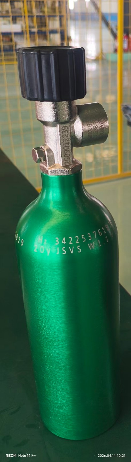 60g便携式固态储氢瓶