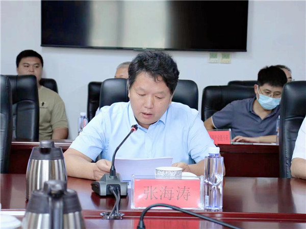 国家能源集团泰安热电有限公司与山东华硕能源科技有限公司开展战略合作